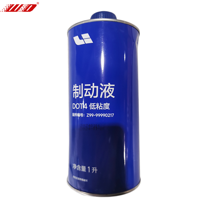 Z99-99990217 - Fluid ng preno