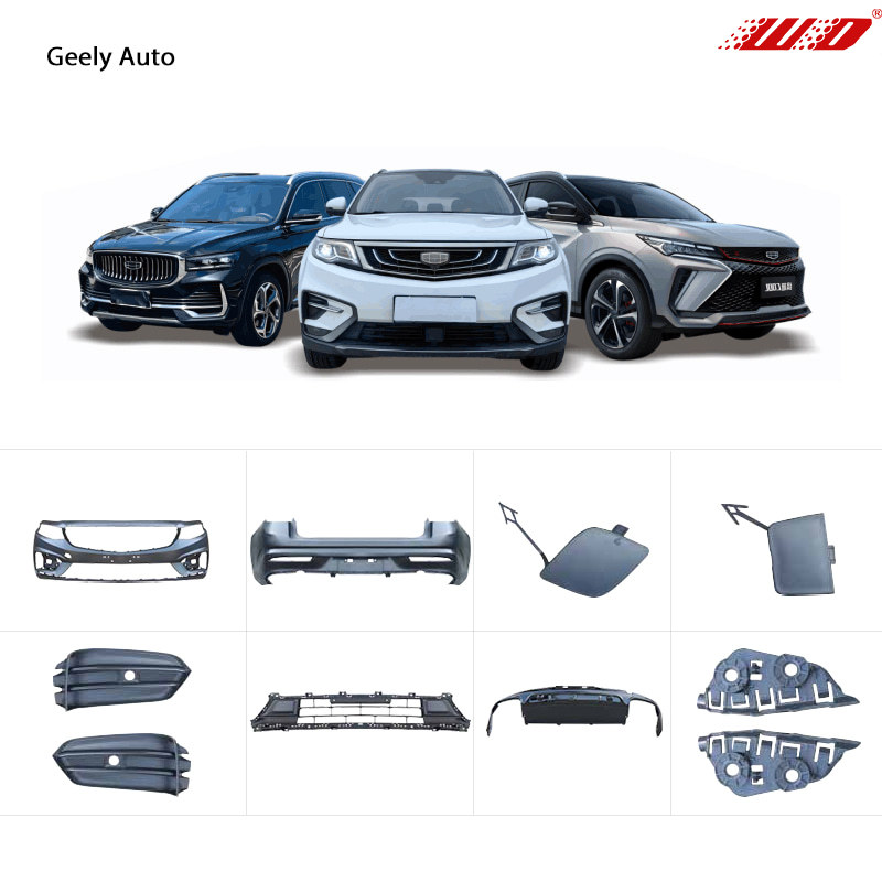 8894246551 Rear Lower mounting bracket l