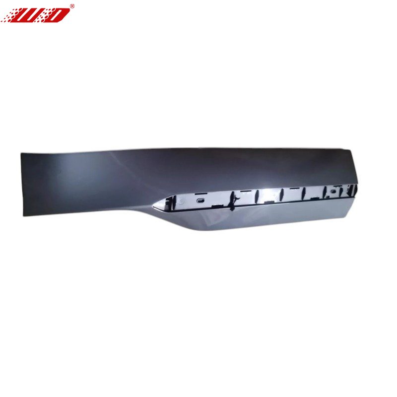 8894221732 Guard Guard na angkop para sa Zeekr 001